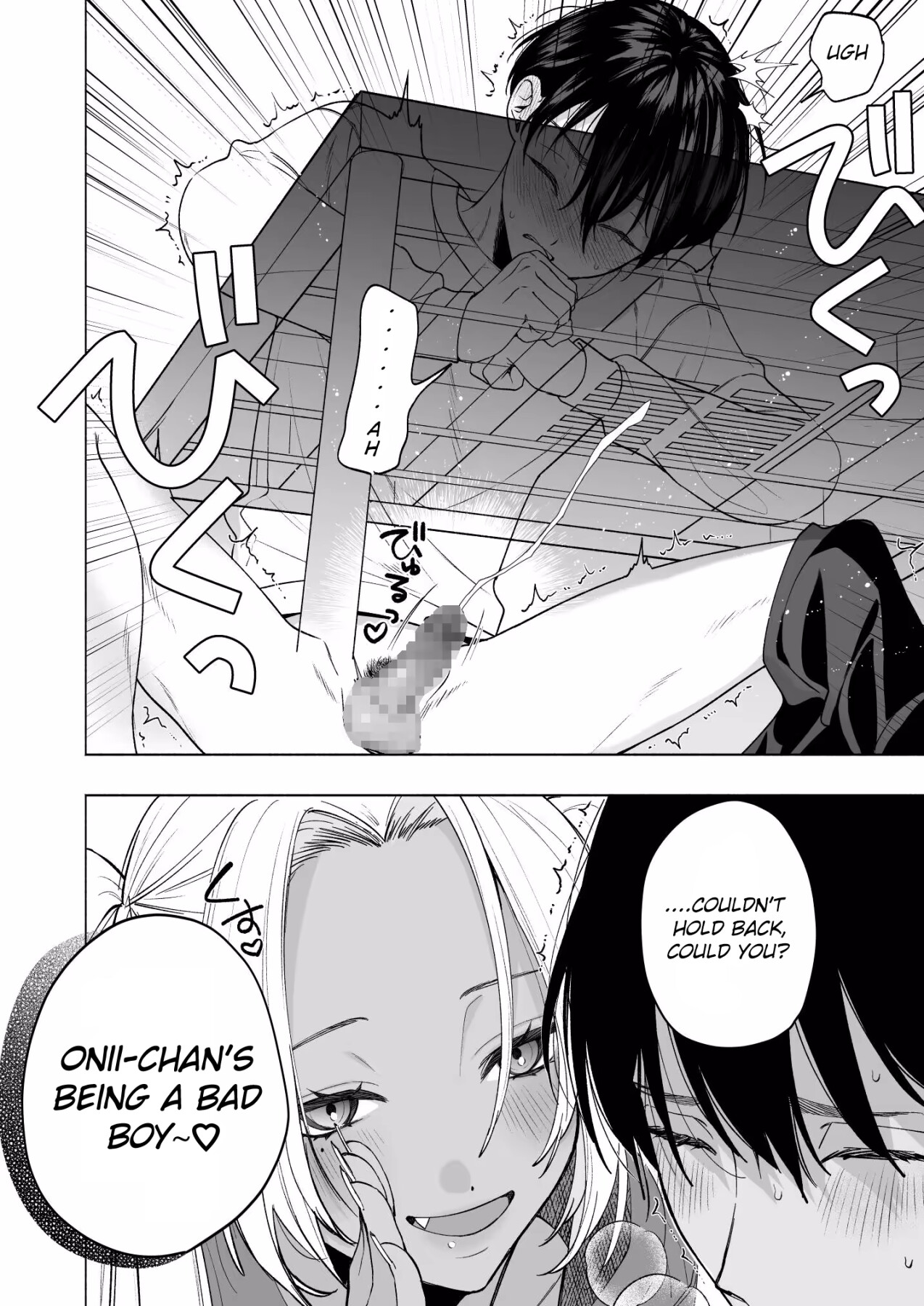 Hentai Manga Comic-My Black Gal Big Tits Stepsister Wants to Milk My Sperm Gently-Read-21